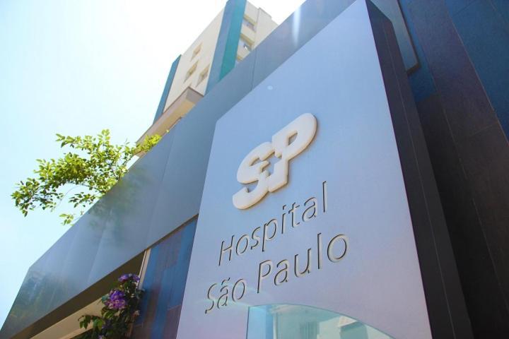 Hospedaria - A Casa Cafe Arte - Valores Acessiveis サンパウロ エクステリア 写真